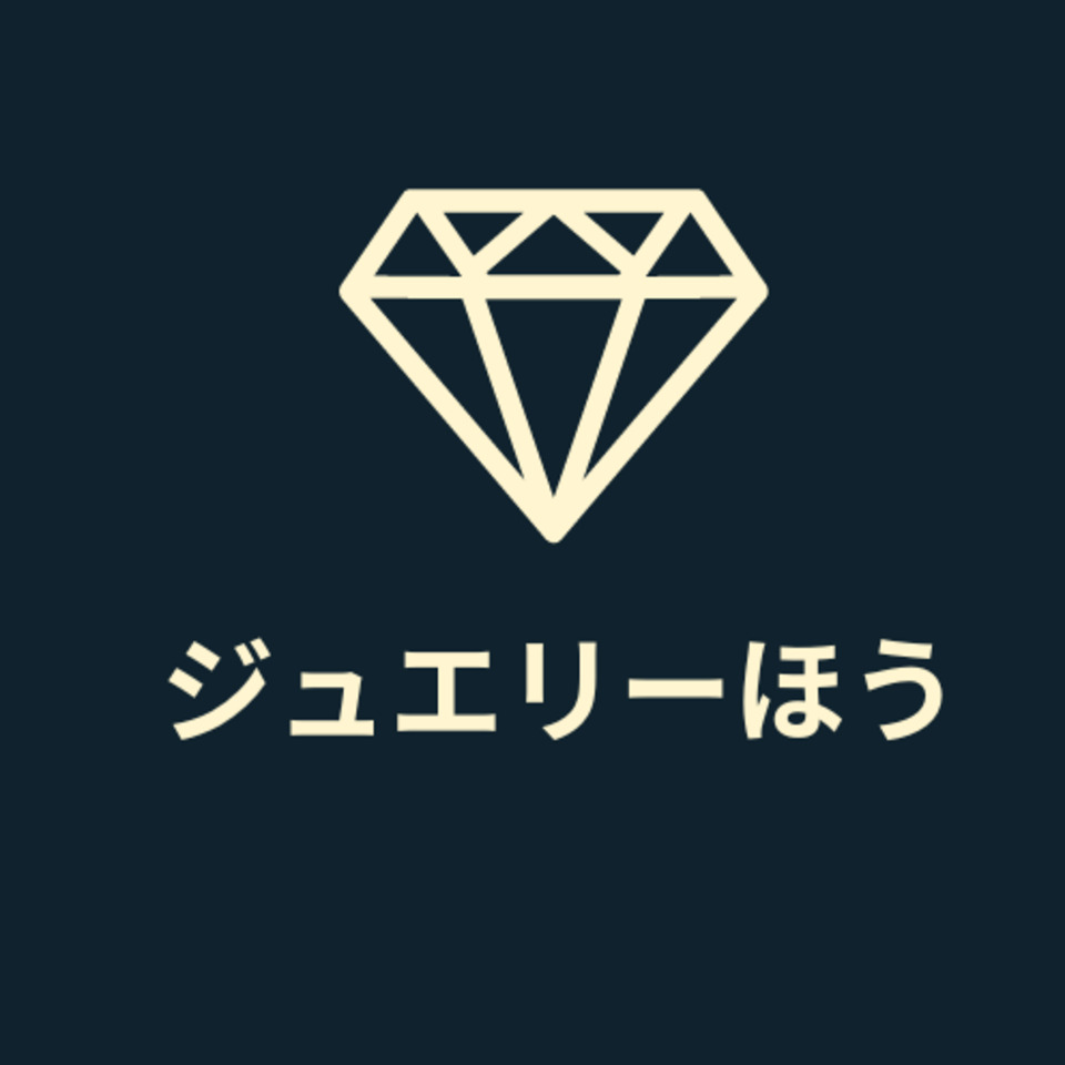jewelry_hou